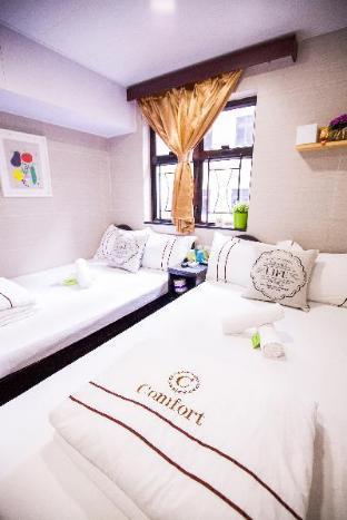 הונג קונג Comfort Guest House E מראה חיצוני תמונה